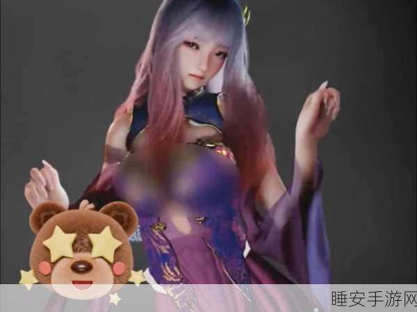 VAM国漫3DMAX免费:VAM国漫3DMAX无偿下载" 🎉