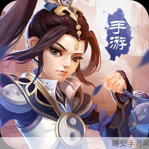 太古妖兽传九游版下载-多人在线畅玩的魔幻修仙战斗手游