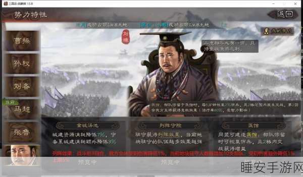 乱世三国志最新版震撼上线,三国题材格斗闯关RPG手游全解析