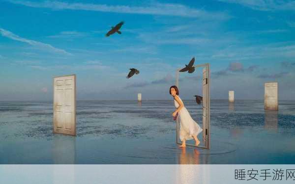 仙踪林2022潮水：2022年仙踪林的潮流＂ 🌊