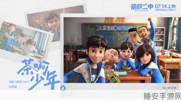 亚洲mv大片欧洲mv--免费亚洲mv大片3D男漫画：亚洲3D男漫画精彩视频合集-欧洲MV免费观看🎥