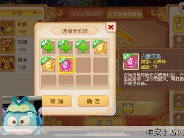 嗨老板手游新版上线，打造你的梦幻商业帝国，体验独特休闲经营乐趣