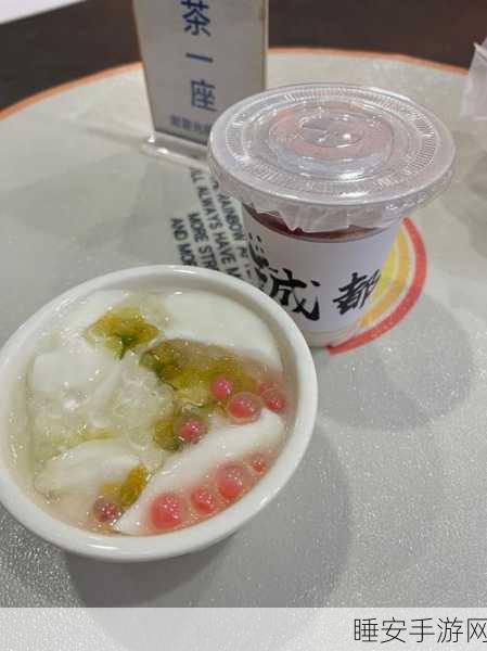 99国精产品在一区二区豆花线：99国优质豆花产品在一区二区上线＂ 🚀