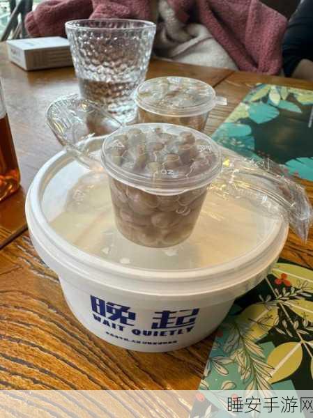 99国精产品在一区二区豆花线：99国优质豆花产品在一区二区上线＂ 🚀