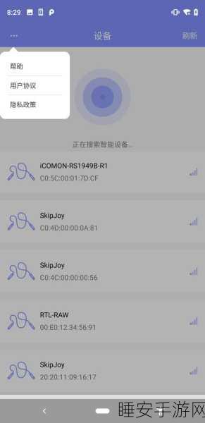 66m66成长模式网页版:66m66在线成长模式" 😊