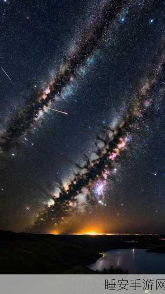 麻花星空:星辰交织的麻花"✨