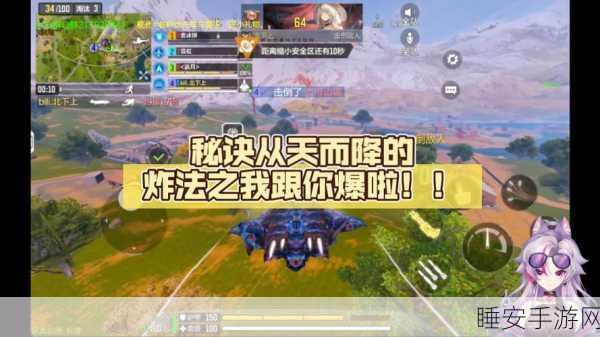 我的使命,终极攻略秘籍与大全,带你称霸战场