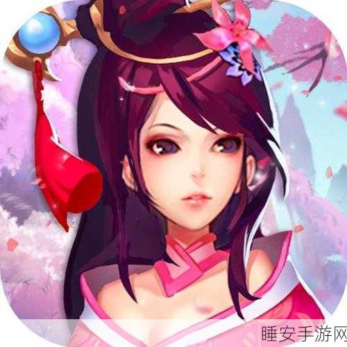 萌将集结，策略称雄，三国萌将纪元手游深度解析
