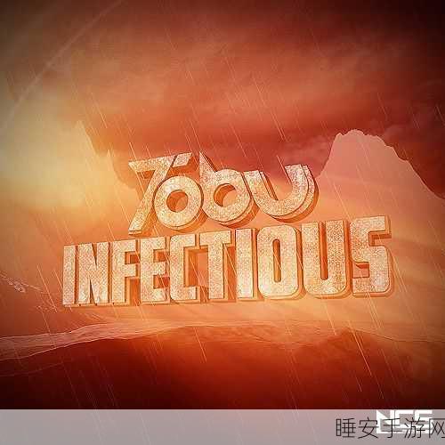 tobu7tobu8:探索tobu7与tobu8的世界" 🌍
