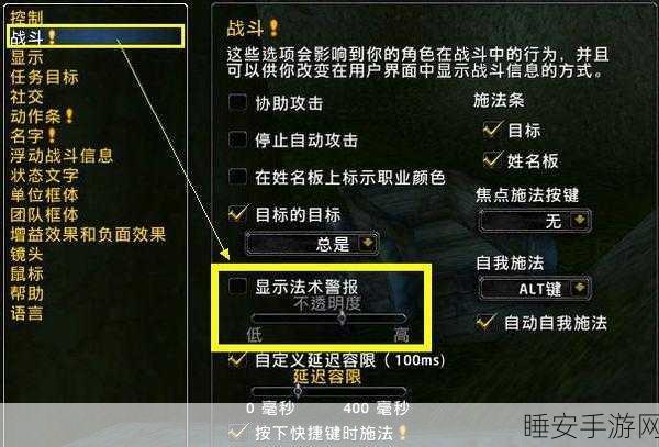 魔兽插件怎么删除干净:如何彻底清除魔兽插件" 🧙♂️