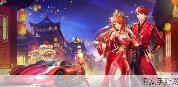 QQ 人物创建秘籍,从新手到高手的视频指南