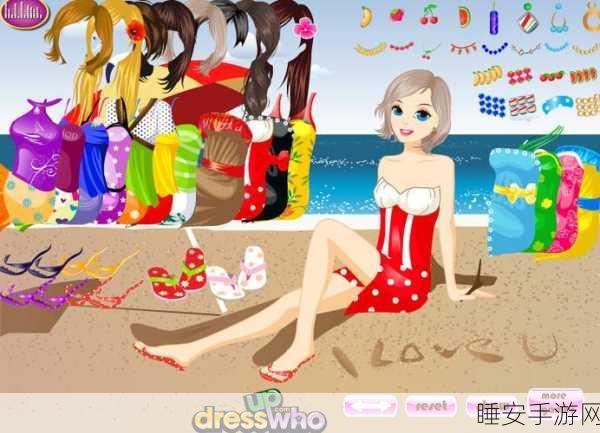 暑假美女游戏下载-非常不错的趣味换装游戏