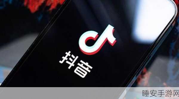 www.78227.ooo 成人抖音:成人版抖音平台 www.78227.ooo" 🎉