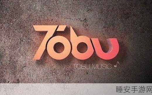 tobu18HD馃憴馃憴:tobu18高清音乐" 🎵