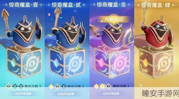 王者荣耀元流之子震撼登场,上线时间与详细情报大揭秘