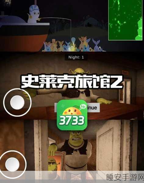 搞怪解谜新体验,妈妈把我的游戏藏起来了3安卓版独家揭秘