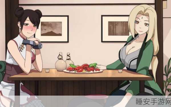 火影忍者女忍者的耐力测试图片7.5:火影忍者女性忍者耐力测试图7.5" 🥷