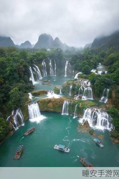 亚洲123:亚洲风景线" 🌏