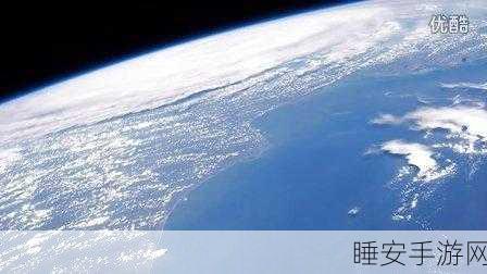 亚洲123:亚洲风景线" 🌏