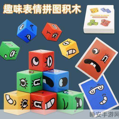 热门休闲新选择,三重匹配拼图游戏全解析