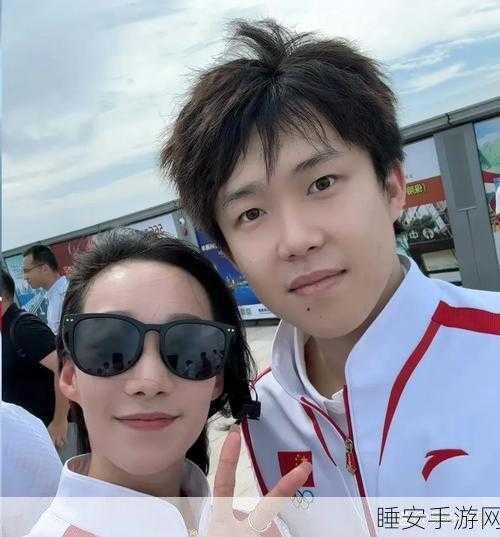 王楚钦吻照是谁拍的:王楚钦的亲吻照背后的摄影师是谁?"📸