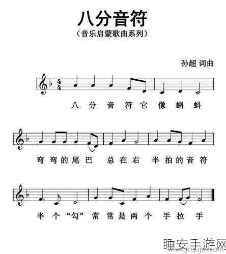 最好看的2018中文中国国语:2018年最美的中文歌曲" 🎶