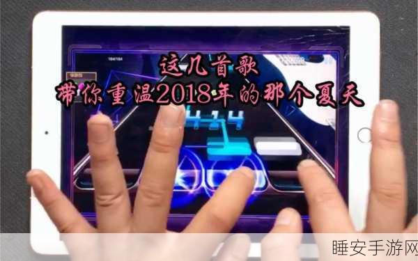 最好看的2018中文中国国语:2018年最美的中文歌曲" 🎶