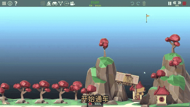 斧头互怼无限金币无限钻石版下载-非常不错的横屏闯关小游戏