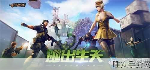 钢琴方块手游震撼上线,挑战节奏极限,白块盛宴等你来享!