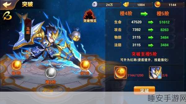 钢琴方块手游震撼上线,挑战节奏极限,白块盛宴等你来享!
