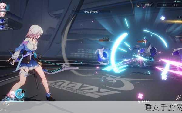 崩坏星穹铁道,三月七技能全解析与强度剖析