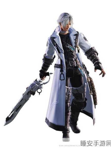 探索 FF14Wiki 入口的神秘之旅