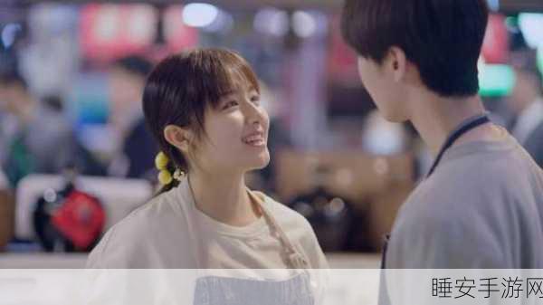 两个人看的www在线视频:双人观看的www视频播放" 📺
