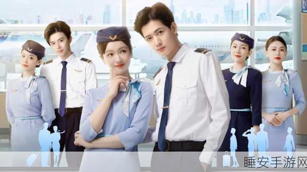 两个人看的www在线视频:双人观看的www视频播放" 📺