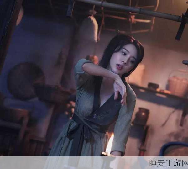 少女潘金莲在线观看:在线观看潘金莲少女版"🌟