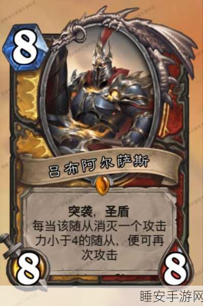 炉石三国,培养绝世武将,铸就无敌战力