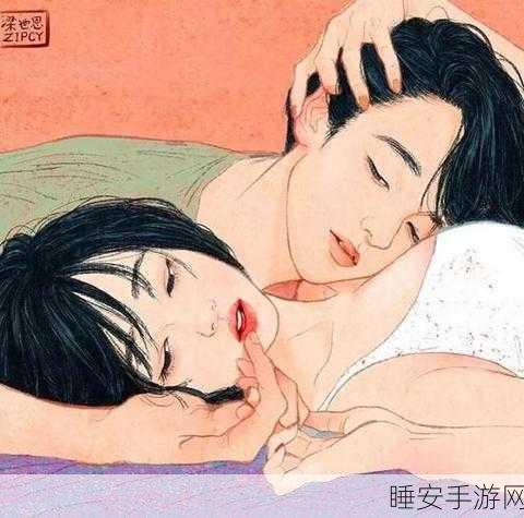 羞羞漫画免费漫画看在线看漫画:免费观看羞羞漫画在线阅读" 📚