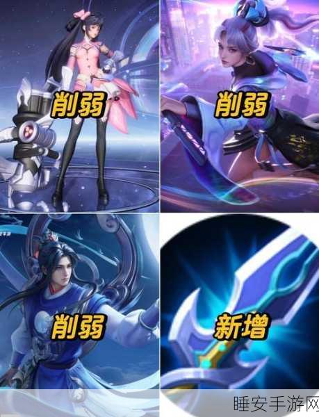 王者荣耀星之破晓,亚瑟技能大揭秘与实战运用