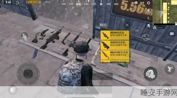 三角洲行动,M249 轻机枪配件搭配秘籍,称霸战场必备