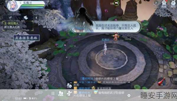 大唐无双,冒险玩法与后期最强职业深度探秘