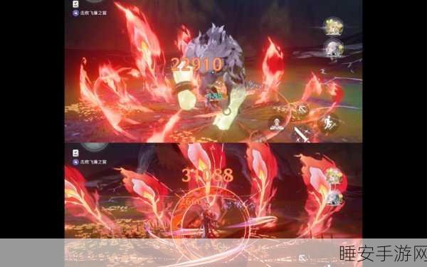 鸣潮赫奕流明属性全解析，带你玩转手游新元素