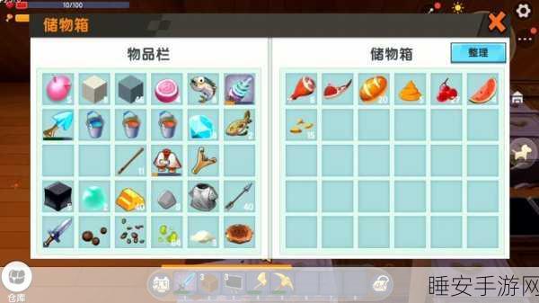 勇闯迷你世界冒险世界,独家攻略秘籍大公开