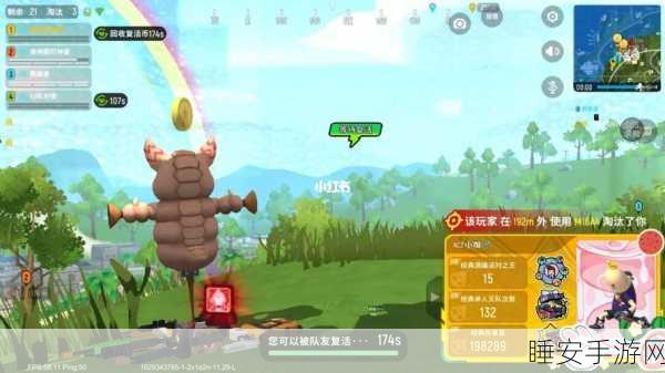 匹配大师,角色解锁秘籍与实战策略全解析