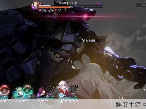崩坏星穹铁道虚境味探第五天,永冻幻土悲鸣通关秘籍