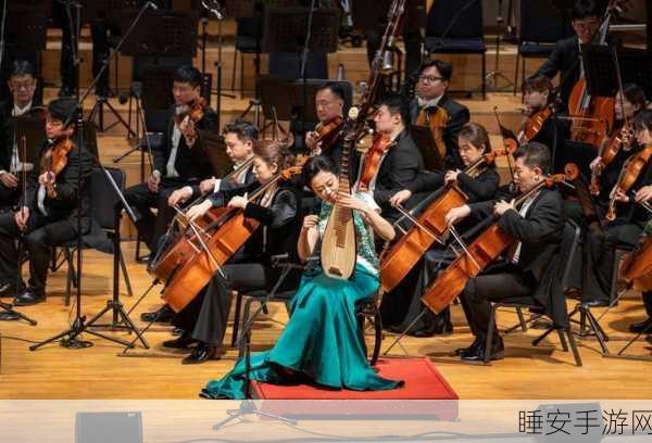 鈡生明:光明钟声" 🎶