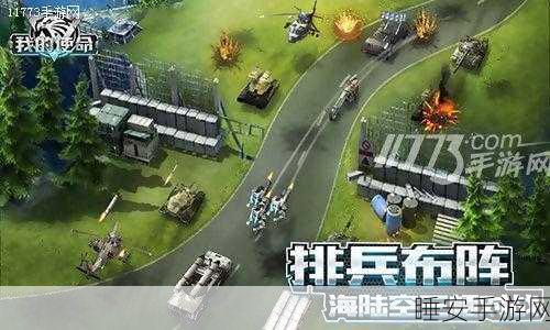 妖猴降世,无限元宝版震撼上线,角色扮演新体验!