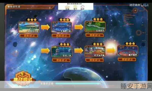 吞噬苍穹手游震撼发布,大型玄幻仙侠角色扮演,修仙之旅即刻启程!