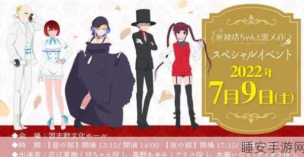 www.xgua5黑料tv:神秘网站xgua5黑料tv" 😄