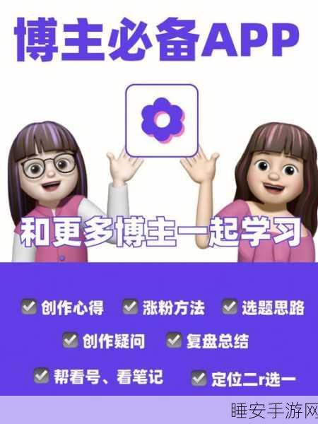 失落四境,新手必知的少走弯路秘籍