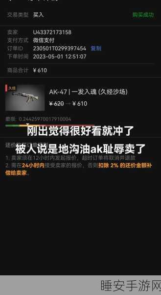 暴躁少女视频哔哩哔哩高清播放：愤怒少女高清视频在哔哩哔哩播放＂ 😄